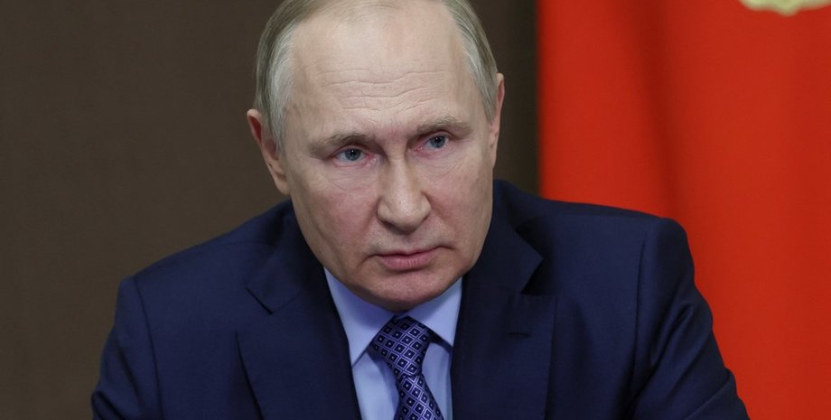 Володимир Путін