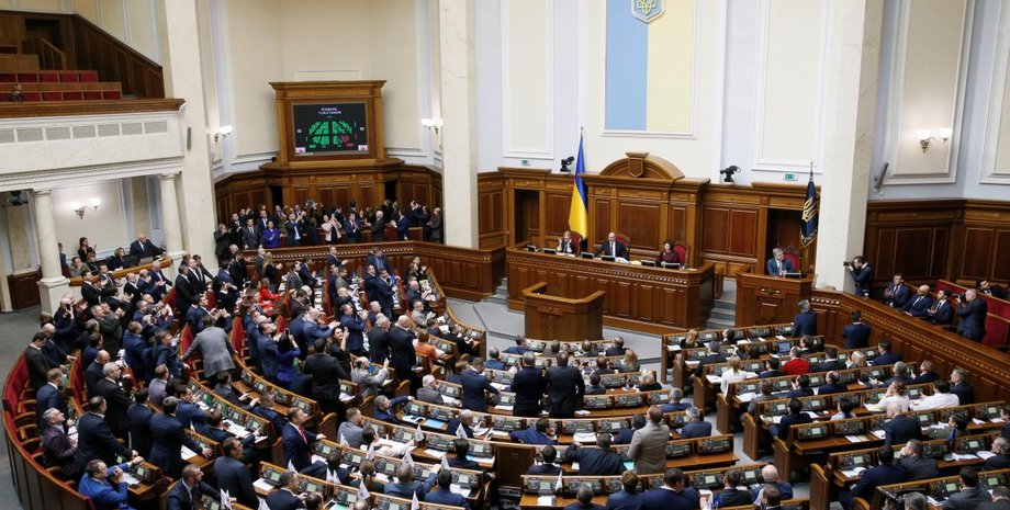 Фото: УНИАН