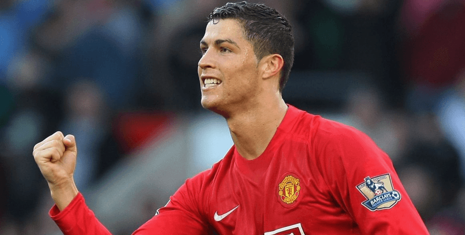 Кріштіану Роналду