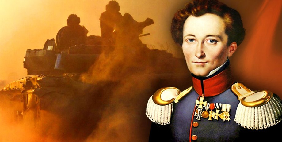 клаузевиц о войне, оборона на войне,Карл Филипп Готтлиб фон Клаузевиц, карл клаузевиц, клаузевиц теория войны, клаузевиц теория трения, клаузевиц полководец, клаузевиц военное дело, клаузевиц о войне, клаузевиц трактак о войне, клаузевиц военная теория
