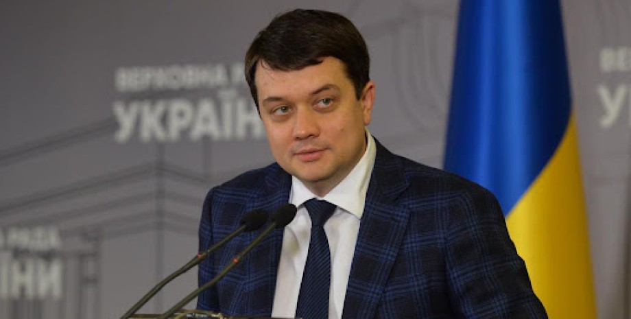 Дмитрий Разумков, Верховная Рада, коалиция