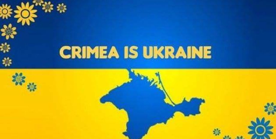 Источник: twitter.com/UkrEmbLondon