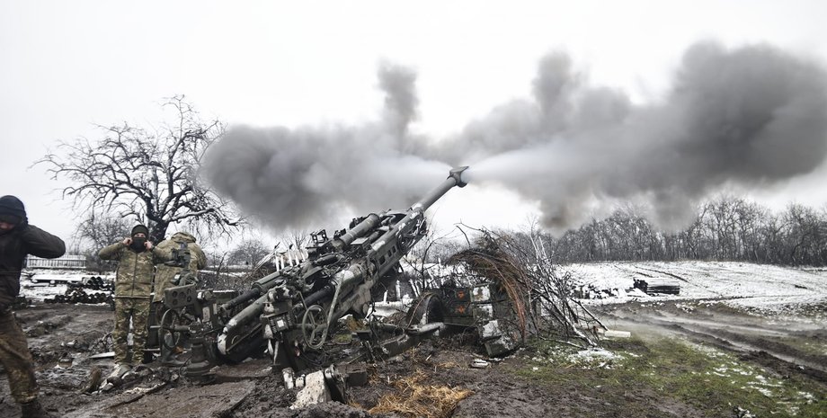 гаубиця зсу