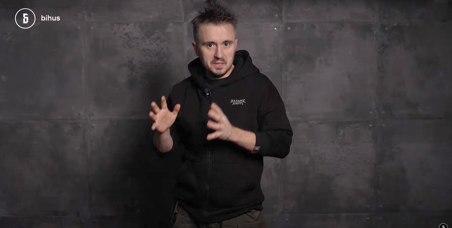 Засновник Bihus.Info Денис Бігус, Bihus.Info стеження за журналістами, Bihus.Info скандальне відео, Bihus.Info відео з наракотиками, Bihus.Info розслідування