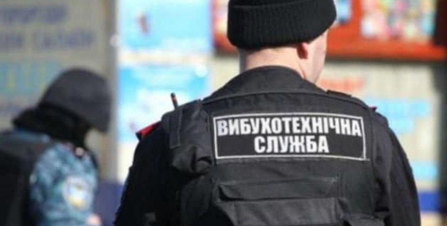 Фото: Facebook/Киев Оперативный