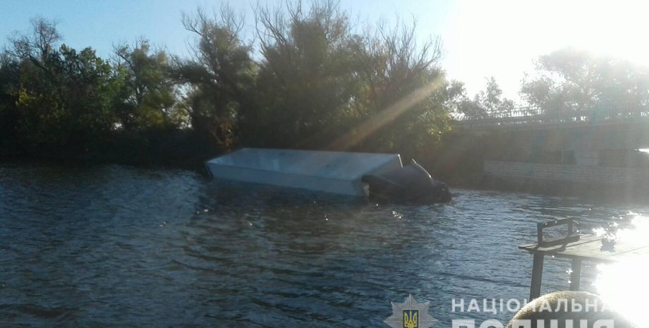 Фото: Нацполиция