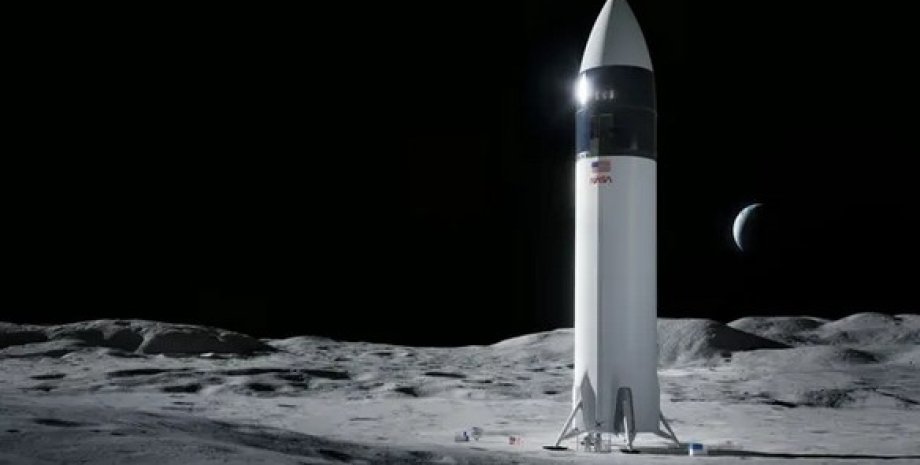 Starship Місяць Starship Місяць