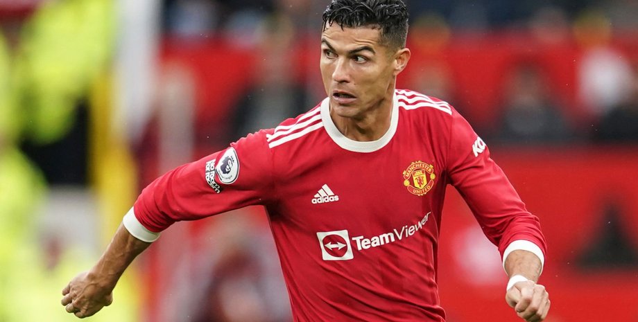Криштиану Роналду Манчестер Юнайтед