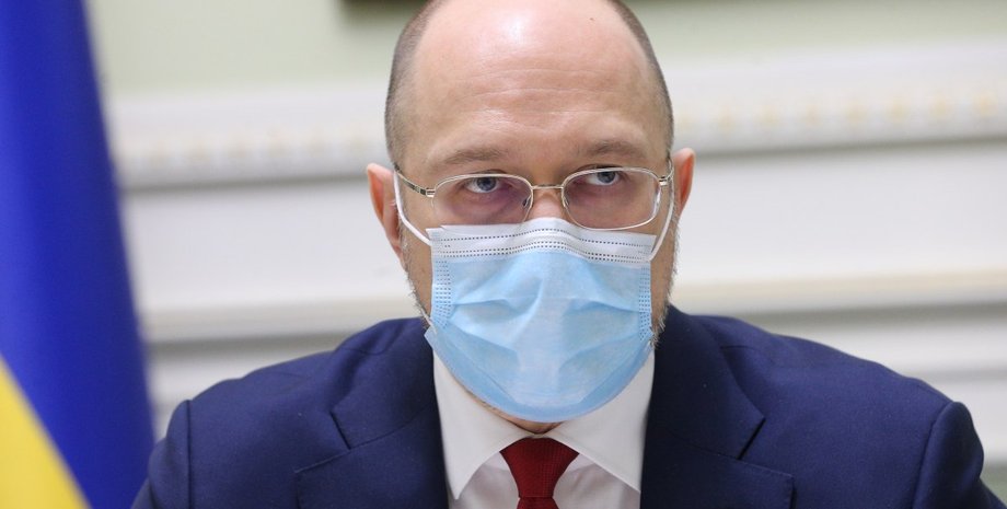 Кабмин не планирует вводить общенациональный локдаун