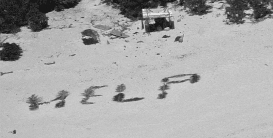 В США береговая охрана спасла рыбаков, военные США, рыбаки, необитаемый остров, кораблекрушение, спасательная операция, оказались родственниками