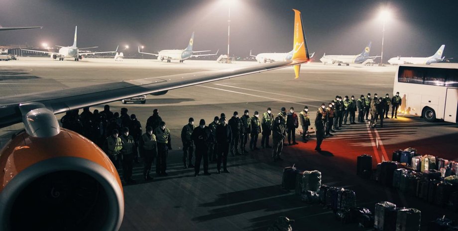 Фото: Telegram-канал Bali to Ukraine