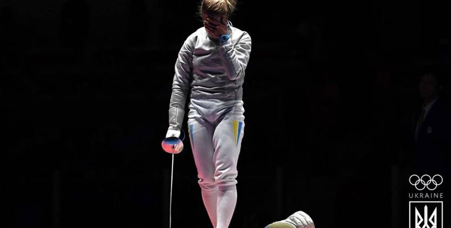 Ольга Харлан