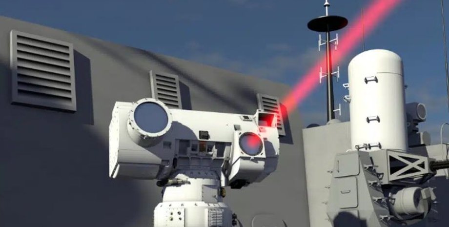 Установка DragonFire