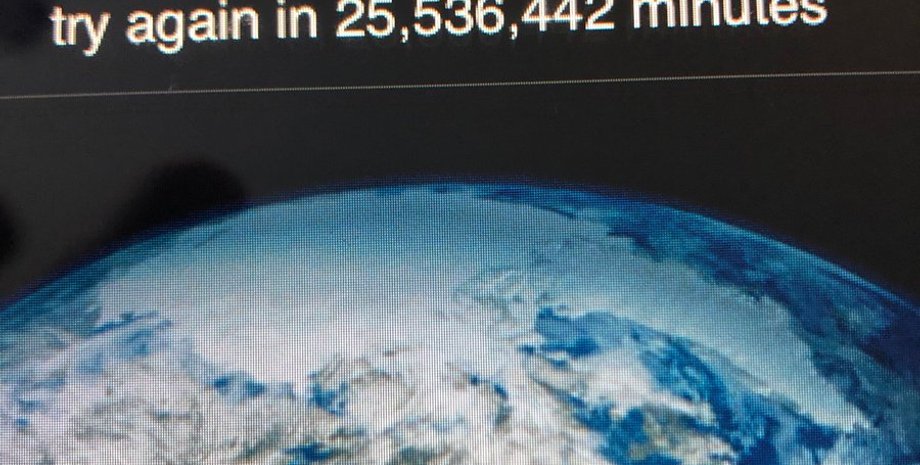 Фото: twitter.com/eosnos