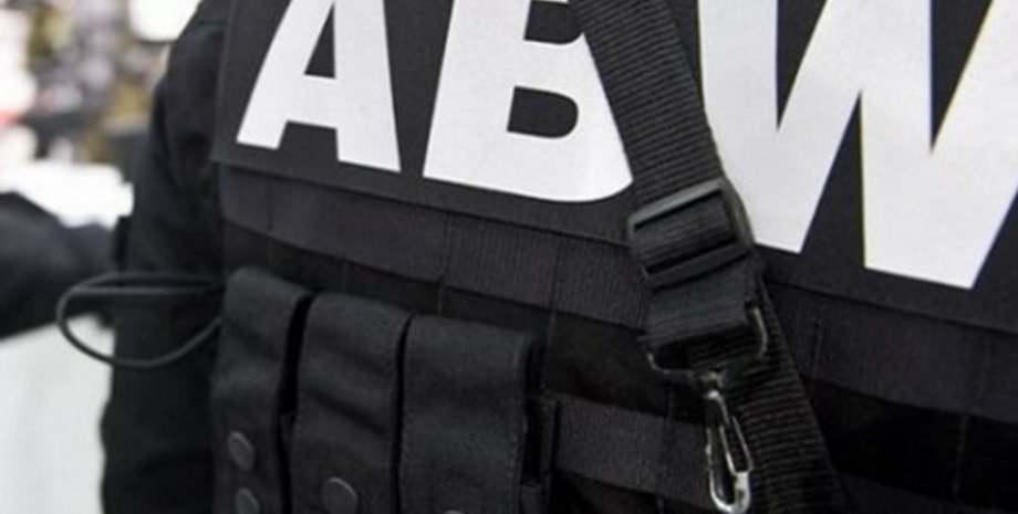 Фото: polskieradio24.pl