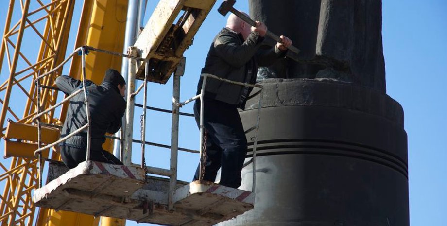 Фото: sobitie.com.ua