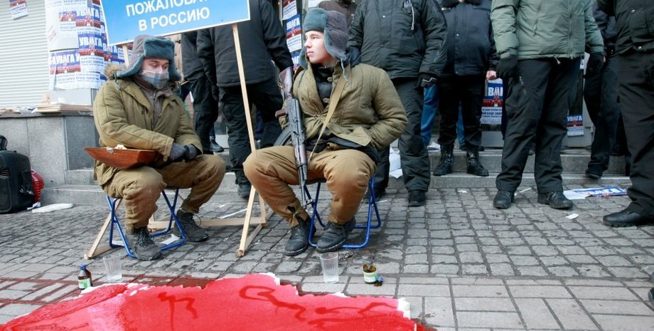 Фото: Укринформ