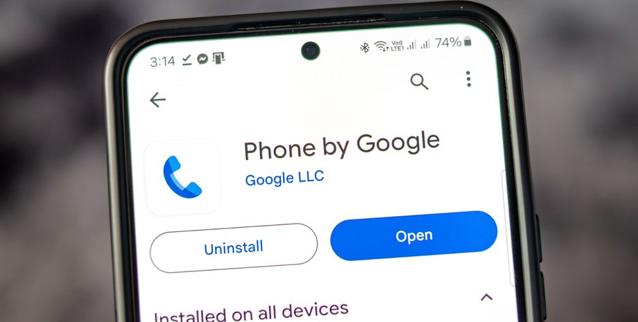 Phone by Google додаток Телефон Телефон Android google play