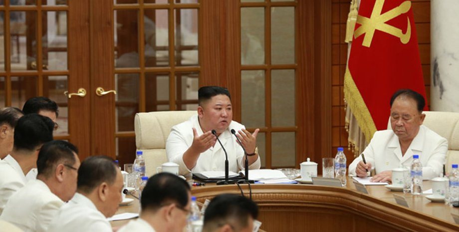 Фото: nknews.org