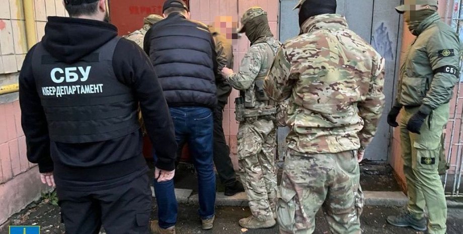 СБУ, Укрэнерго, задержание