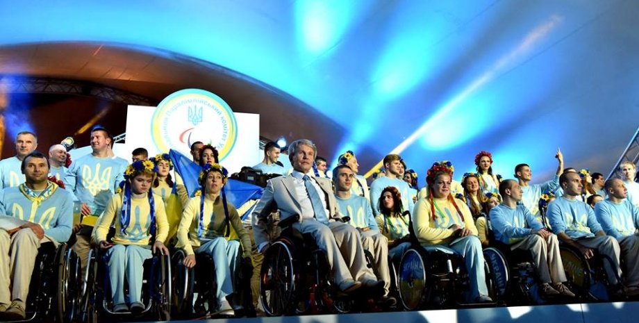 Фото: Национальный паралимпийский комитет Украины