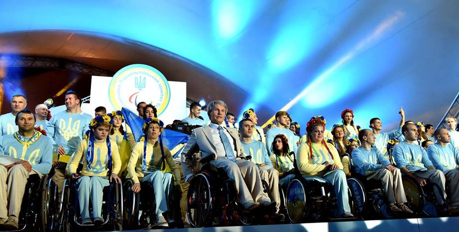 Фото: Национальный паралимпийский комитет Украины