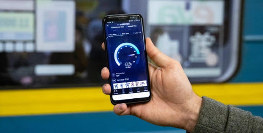 Фото: "КиевВласть"