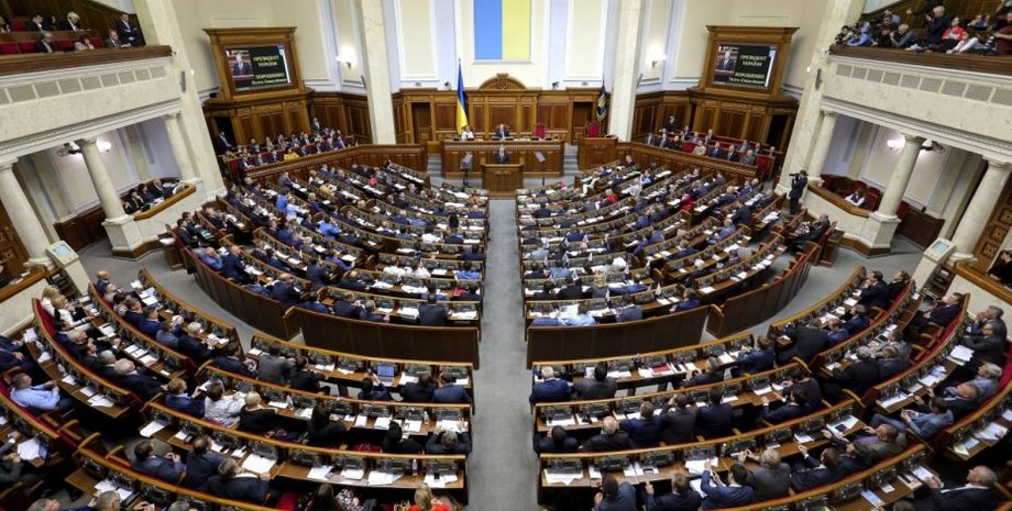 Фото: УНИАН