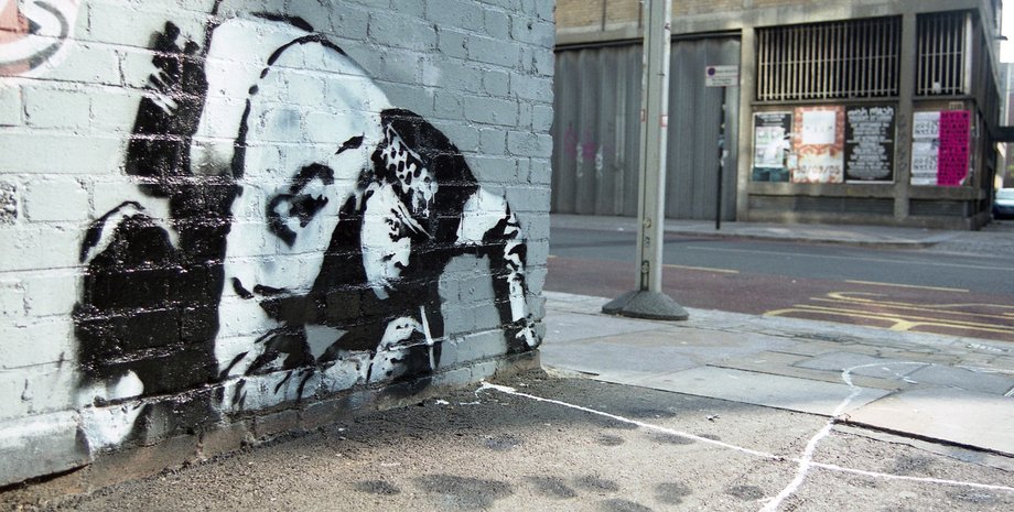 Граффити Бэнкси Snorting Copper / Фото: Guardian