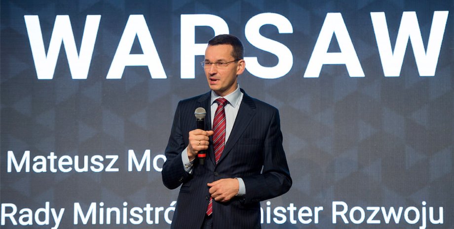 Фото: P. Tracz/ KPRM (P. Tracz/ Chancellery of the Prime Minister of Poland)