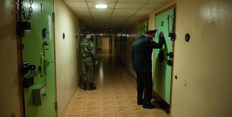 рейтинг тюрем Украины, условия отбывания наказания