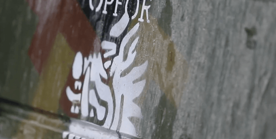 Спецбатальйон OPFOR, 214 батальйон, кодема, підполковник ментол, залужний