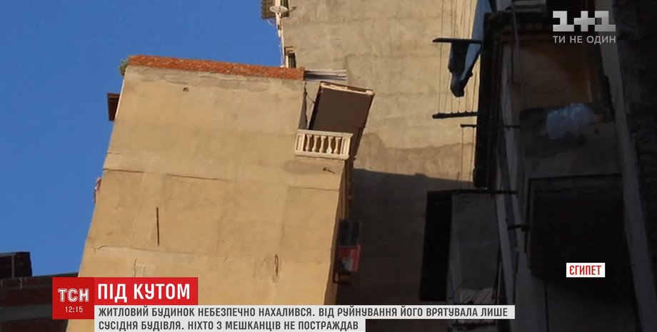 Скриншот видео