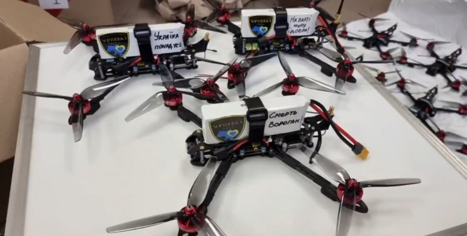 Дрони, БПЛА, Хортицька варта