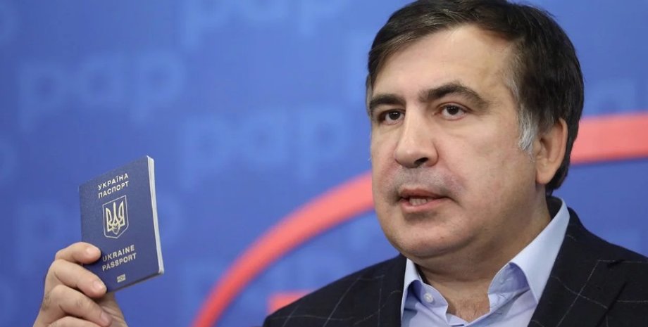 Фото: Цензор.net