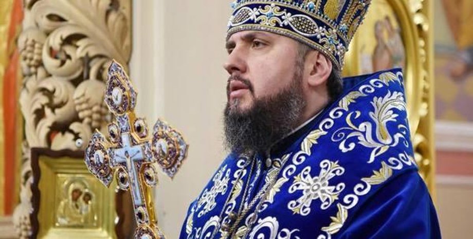 Фото: gordonua.com