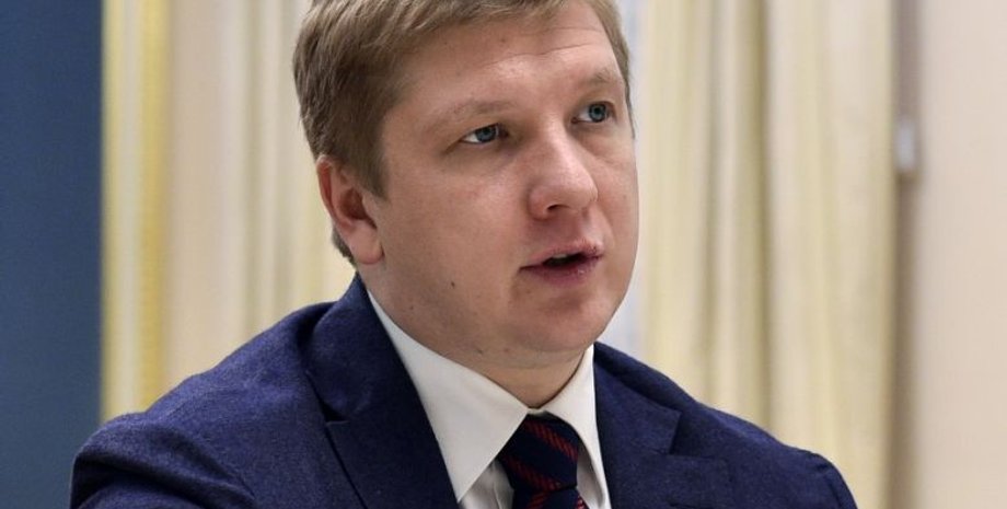 Андрей Коболев / Фото: president.gov.ua