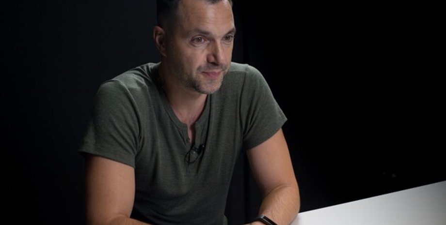 Алексей Арестович, советник Ермака, ОП, спикер украинской делегации в ТКГ, Арестович