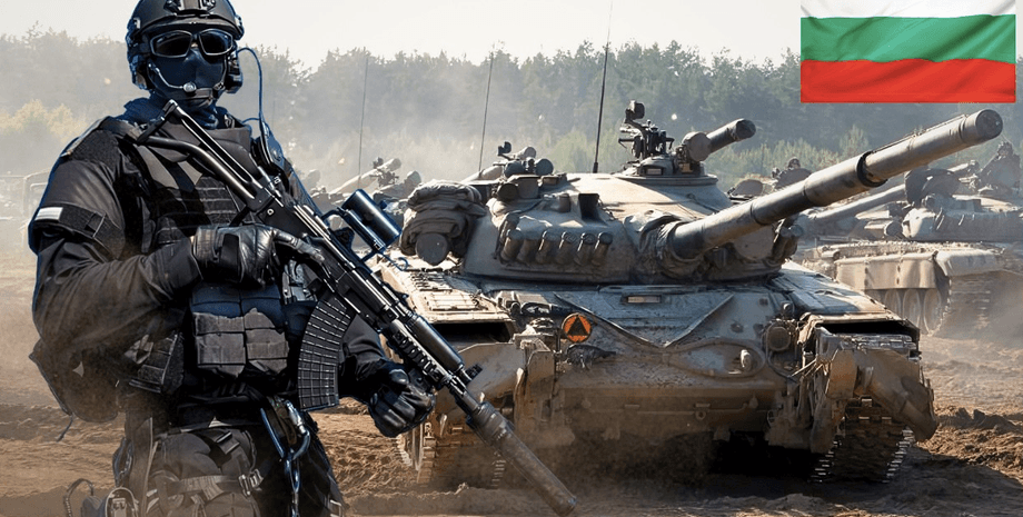 Армия Болгарии