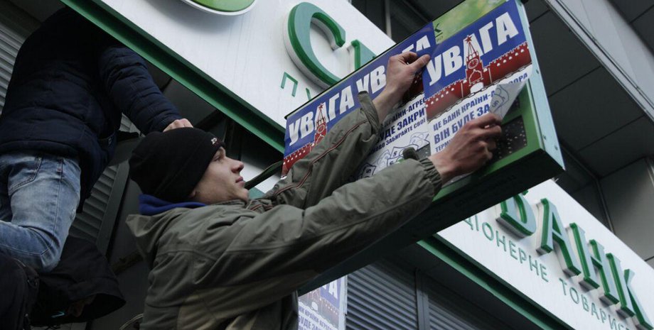 Фото: открытые источники