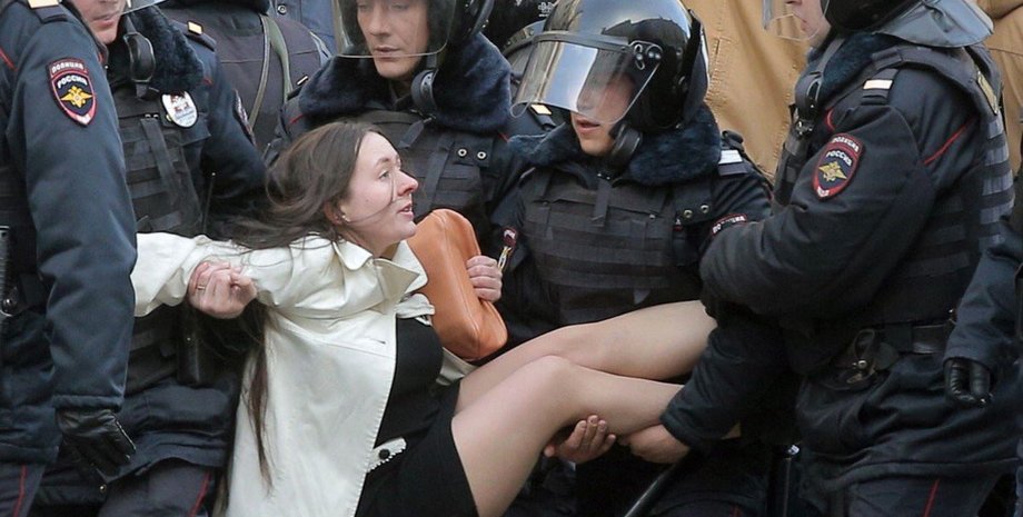 Фото: соцсети