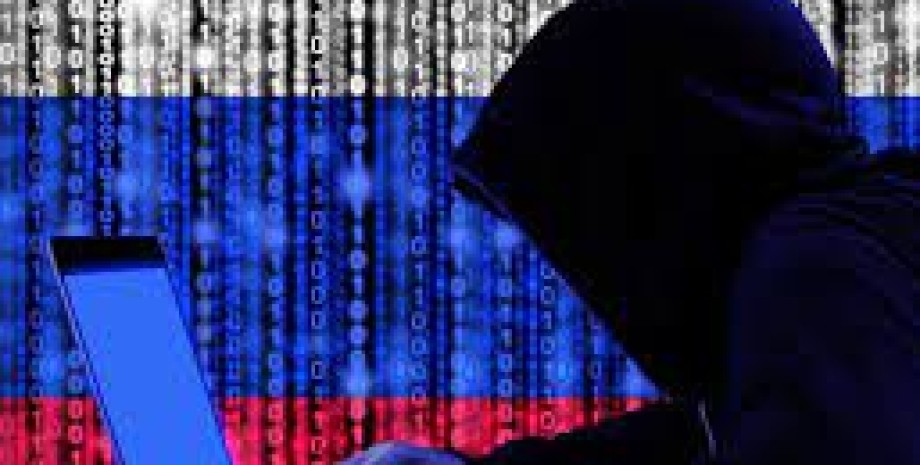 российские хакеры, Coldriver, Callisto