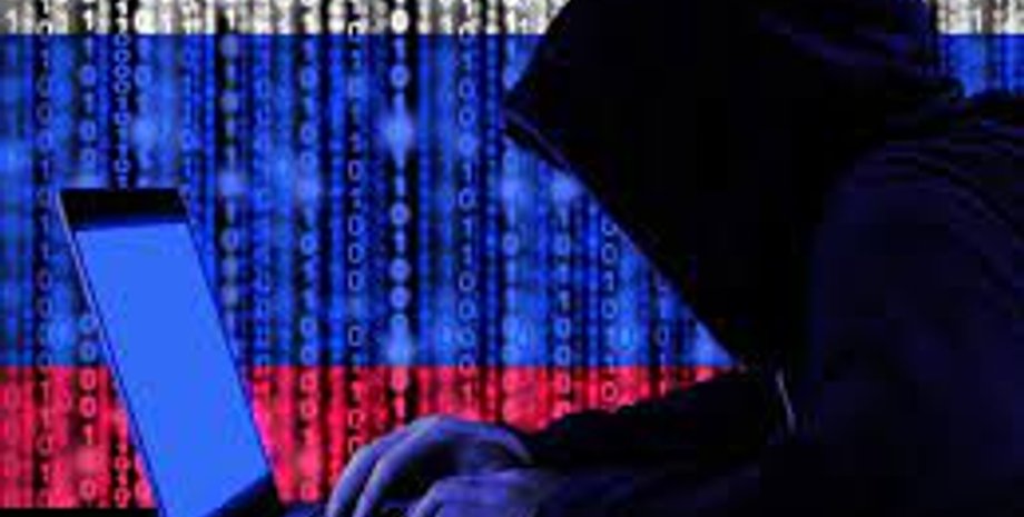 российские хакеры, Coldriver, Callisto