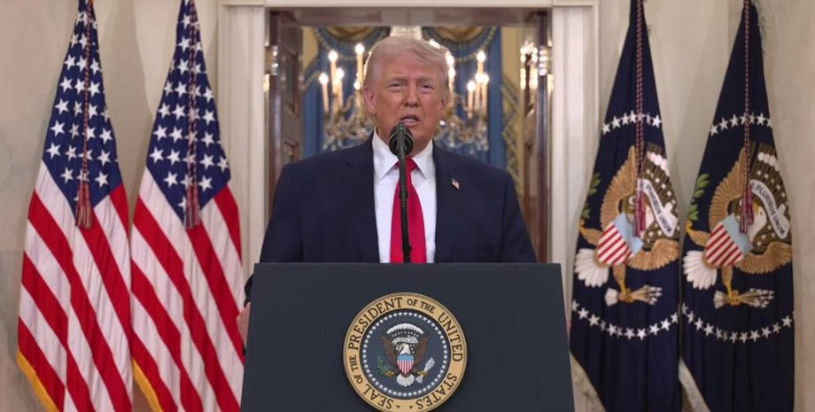 Дональд Трамп Іран