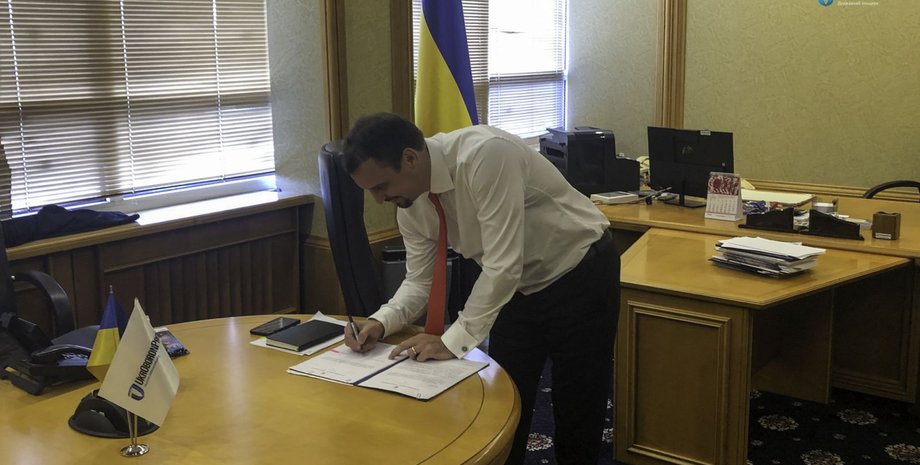 Фото: Укроборонпром