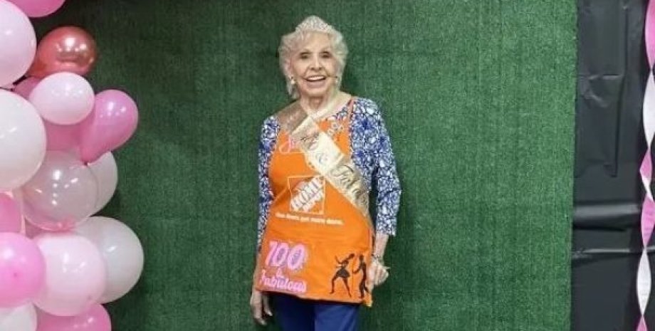 ДжоКлет Вілсон ДжоКлет Вілсон