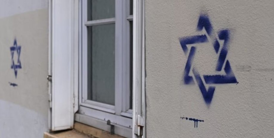 Звезда Давида, Звезда Давида Франция, Звезда Давида Израиль, антиизраильские выступления Франция, пропалестинские выступления Франция