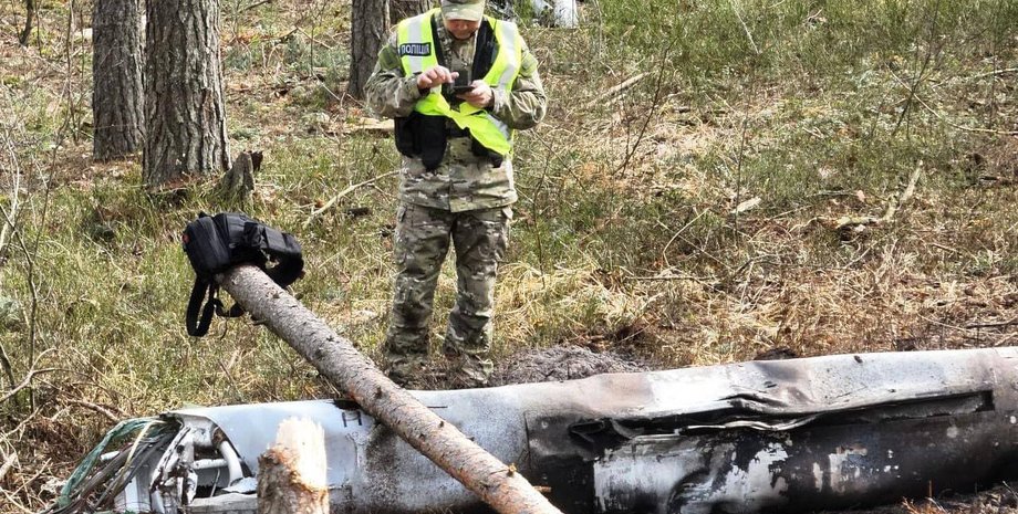 збита ракета