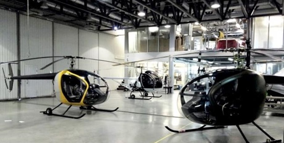 Фото: rnbo.gov.ua