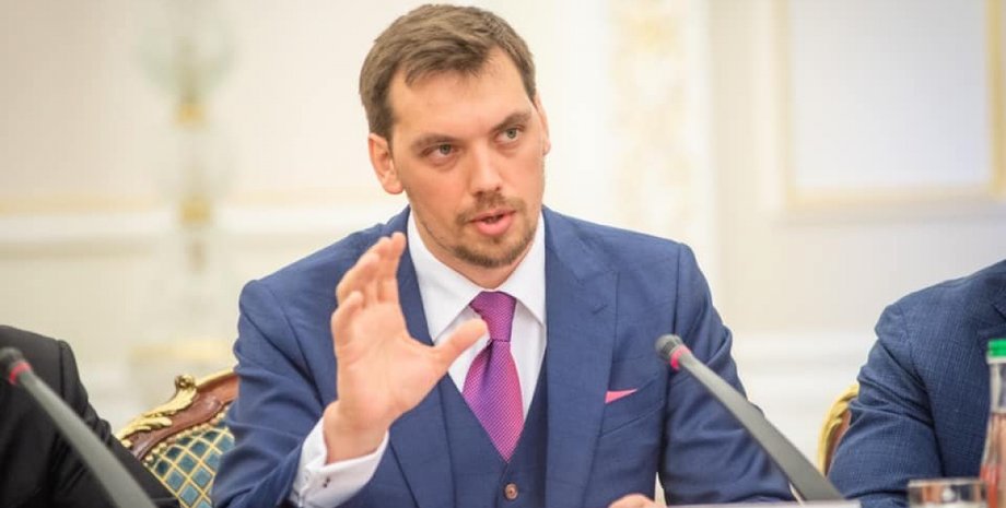 Фото: 5 канал